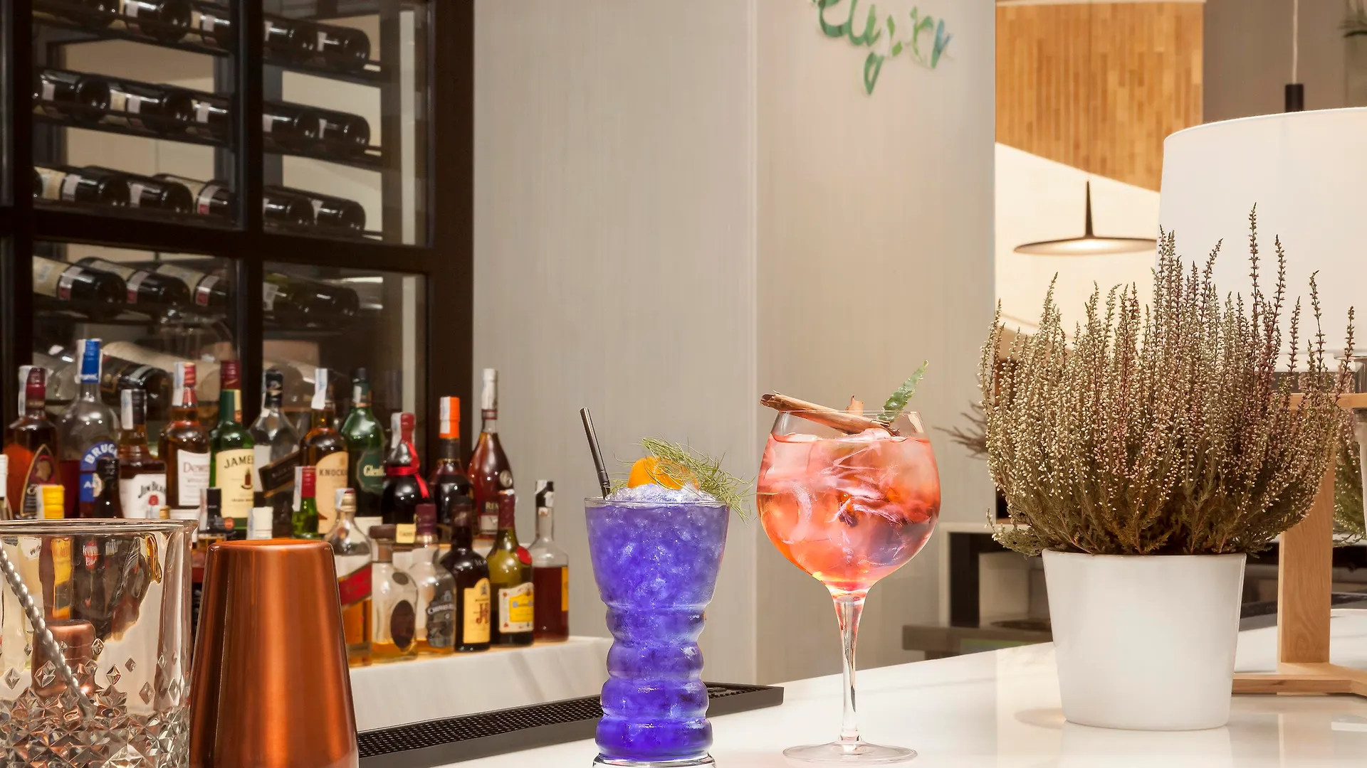 Hotel Melia Lebreros Sevilla